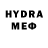 ЭКСТАЗИ MDMA Alex Naum
