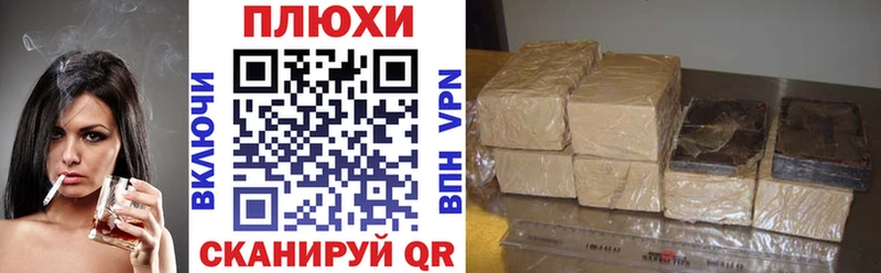 OMG зеркало  shop состав  Гашиш Premium  Ахтубинск 