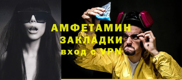 COCAINE Няндома