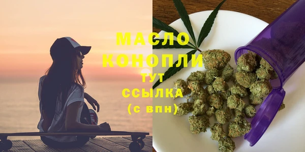 марки lsd Нязепетровск