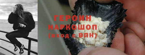 a pvp Нягань
