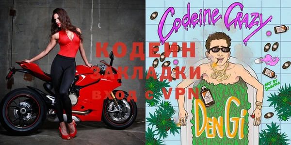a pvp Нягань