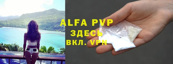 a pvp Нягань