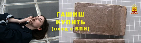 марки lsd Нязепетровск