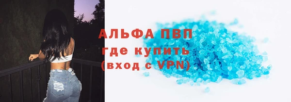 марки lsd Нязепетровск