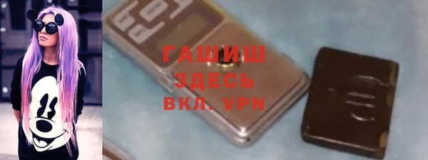 COCAINE Няндома