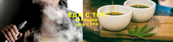 a pvp Нягань