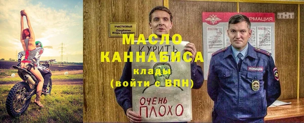 a pvp Нягань