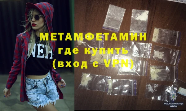 a pvp Нягань