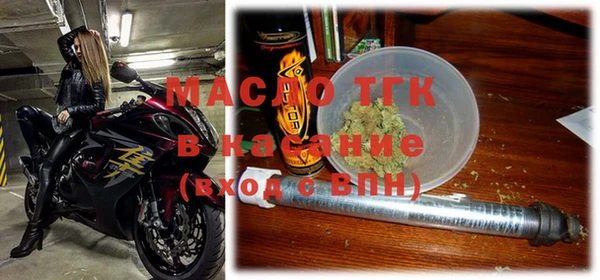COCAINE Няндома