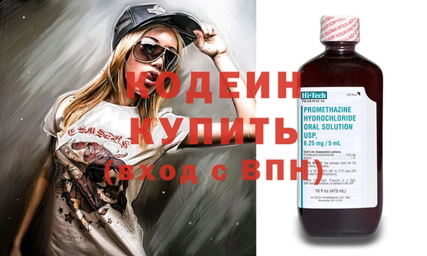 марки lsd Нязепетровск
