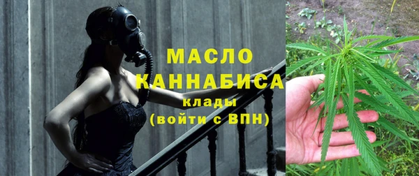 a pvp Нягань