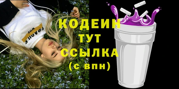 a pvp Нягань