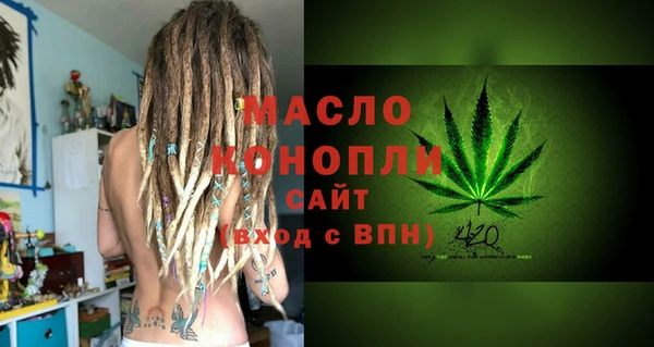 COCAINE Няндома