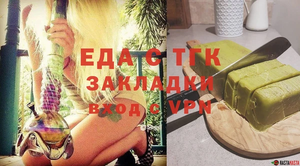 COCAINE Няндома