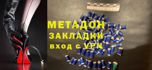 марки lsd Нязепетровск