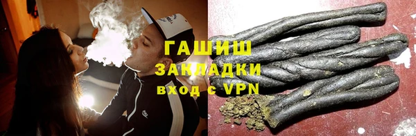 COCAINE Няндома