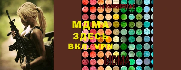 COCAINE Няндома