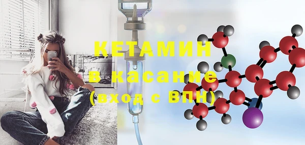 mdma Бабаево