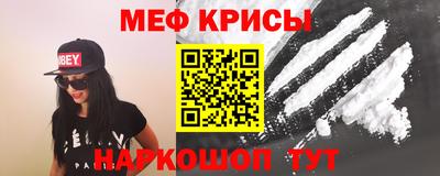 каннабис Абакан