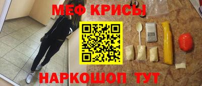 каннабис Апрелевка