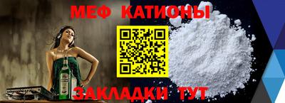 каннабис Абакан