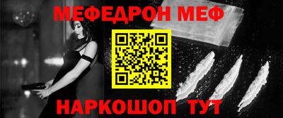 каннабис Апрелевка