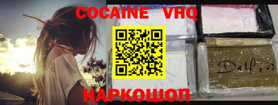 каннабис Апрелевка