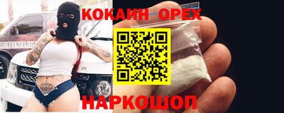 jwh Азнакаево