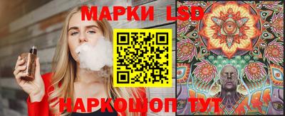 МДМА Аргун
