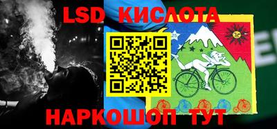 каннабис Апрелевка