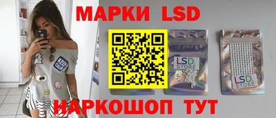 МДМА Аргун