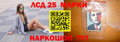каннабис Апрелевка