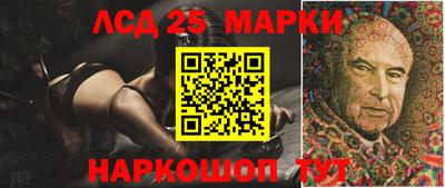 спиды Абинск