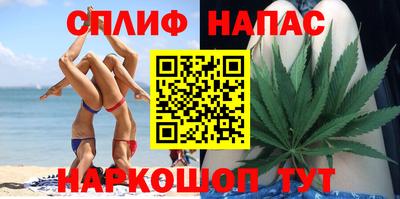 mix Азнакаево