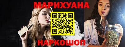 МДМА Аргун