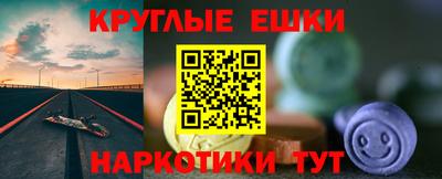 jwh Азнакаево