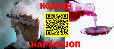 каннабис Апрелевка
