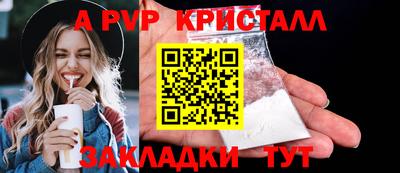МДМА Аргун
