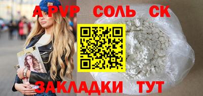 МДМА Аргун