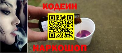 каннабис Апрелевка
