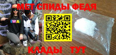 каннабис Апрелевка