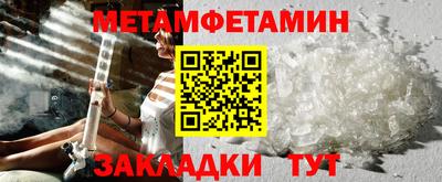 jwh Азнакаево