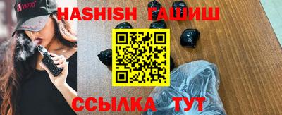 jwh Азнакаево