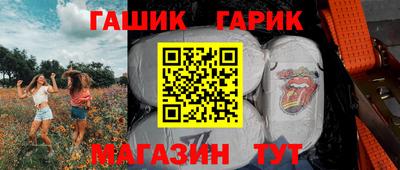 каннабис Апрелевка