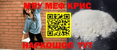 jwh Азнакаево