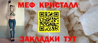 jwh Азнакаево