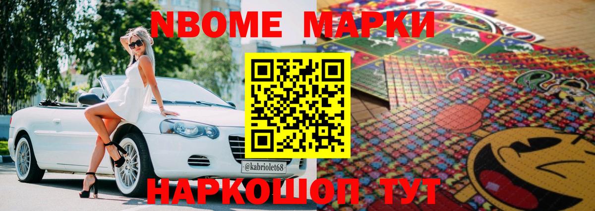 кракен   ЛСД экстази кислота  Вход с VPN  ЛСД экстази ecstasy  Ахтубинск 
