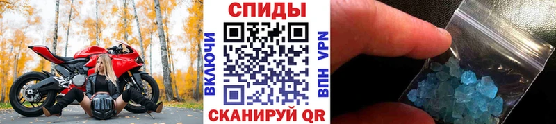 omg ONION  Ахтубинск  Первитин пудра 