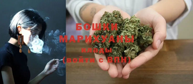 Марихуана OG Kush  ссылка на мегу ССЫЛКА  Ахтубинск  цены  